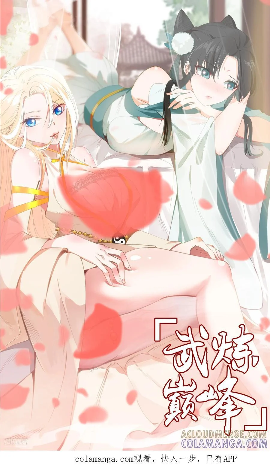 杨仔的测试 第1页