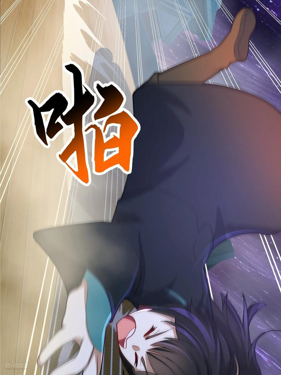 杨仔的测试 第8页