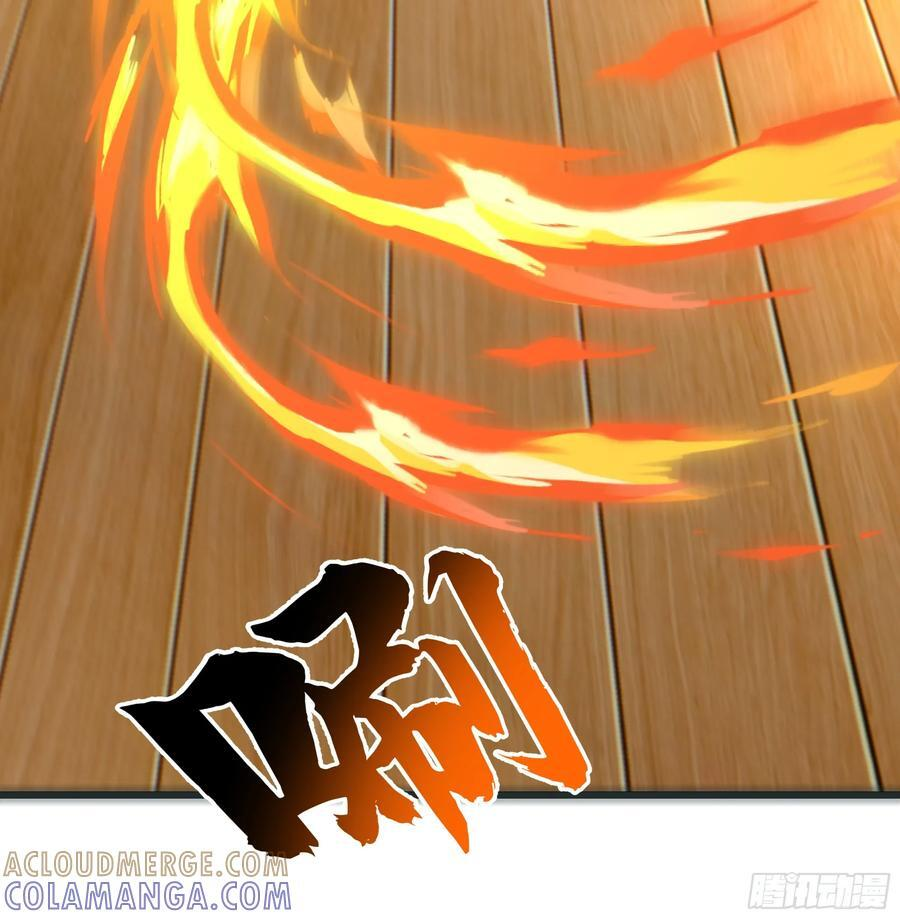 杨仔的测试 第13页