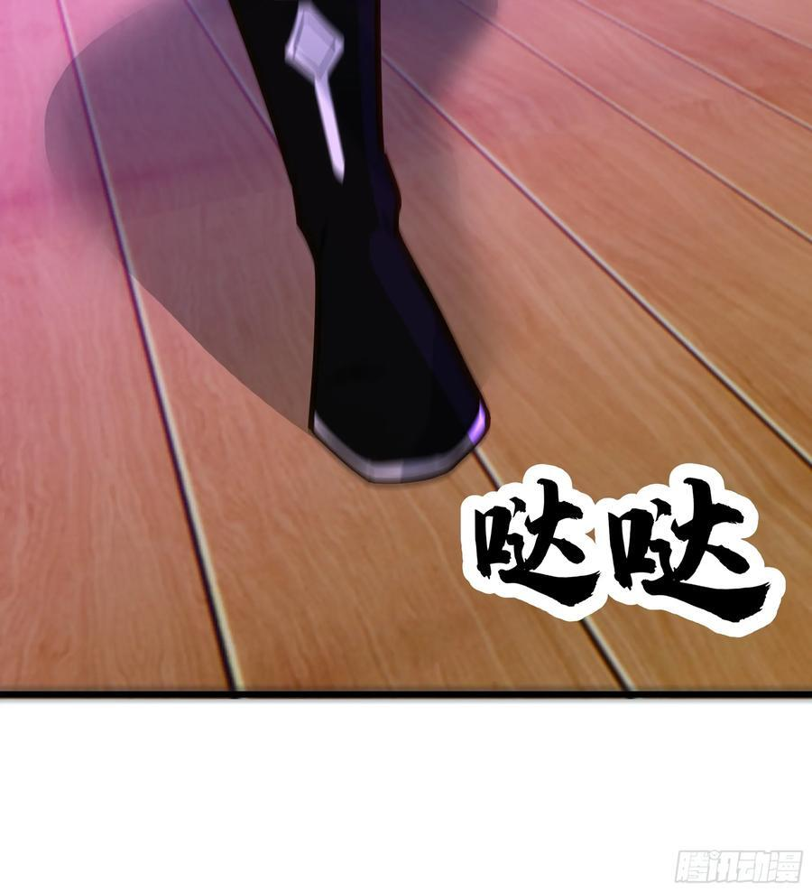 杨仔的测试 第23页
