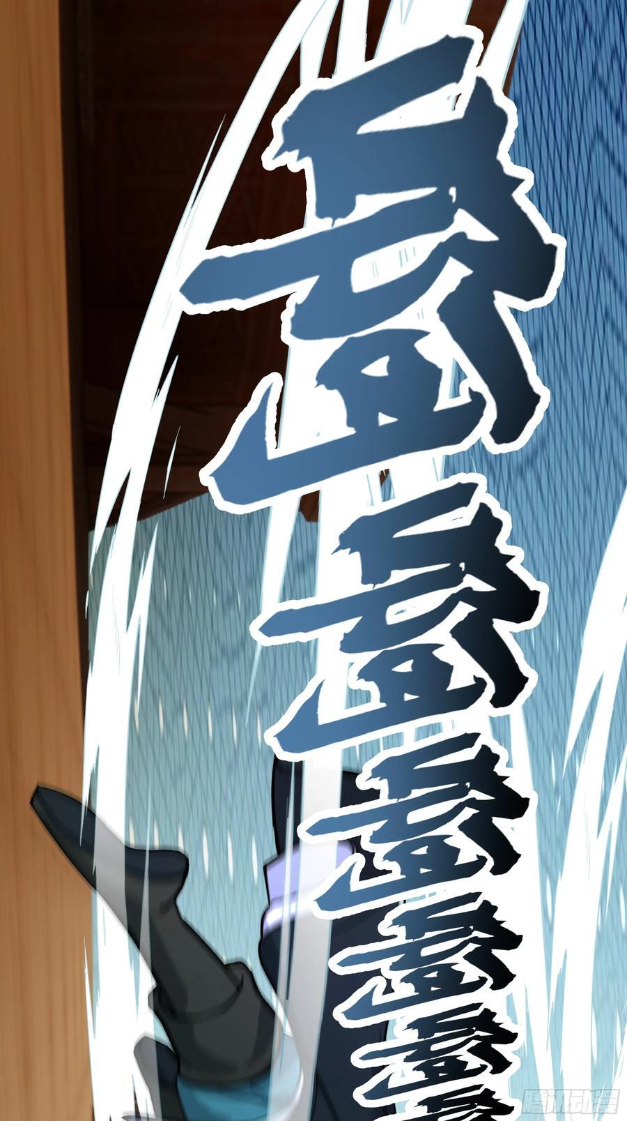 杨仔的测试 第26页