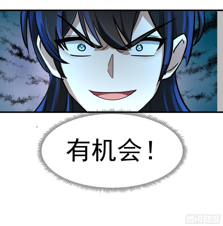 杨仔的测试 第29页