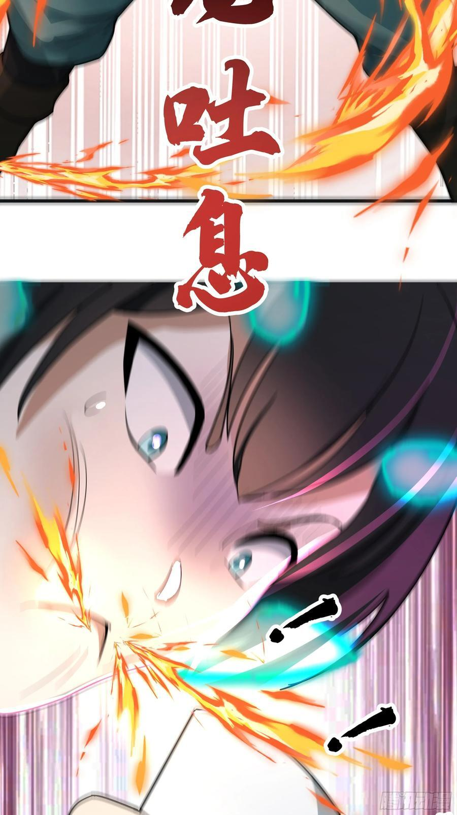 杨仔的测试 第45页