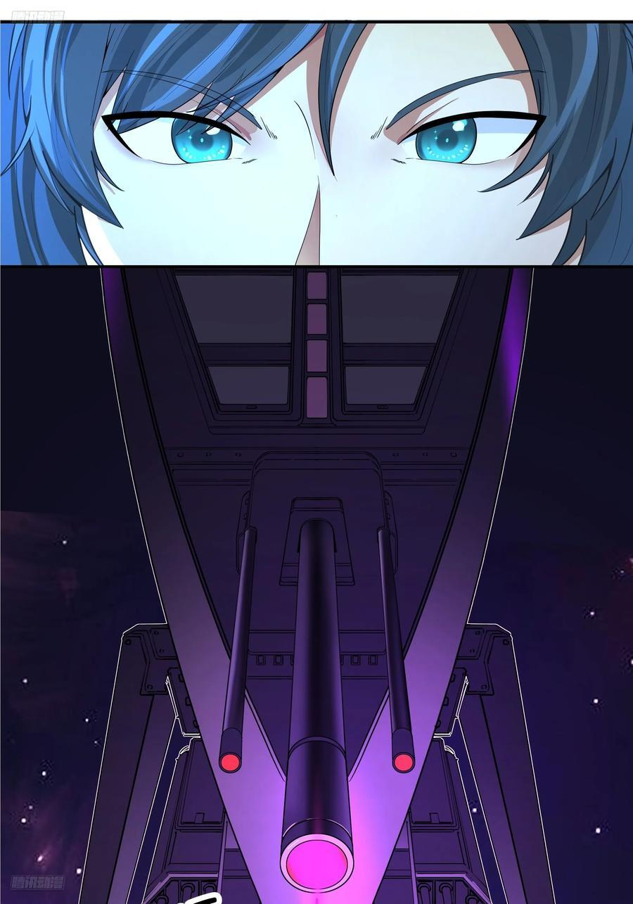 夺酒 第2页