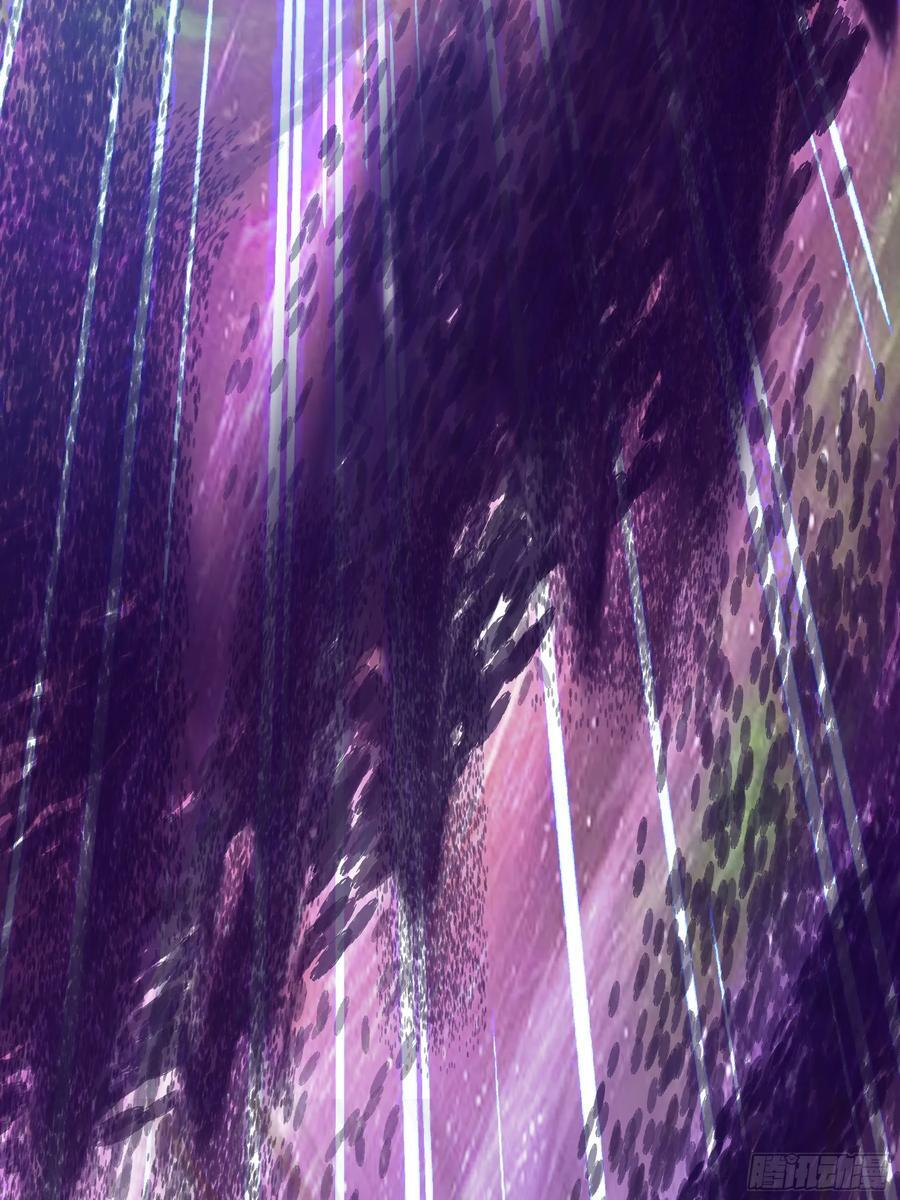 夺酒 第59页