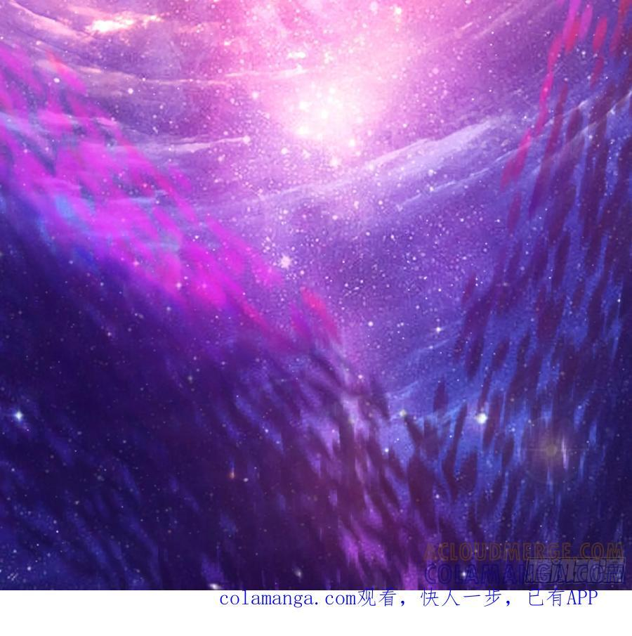 夺酒 第70页