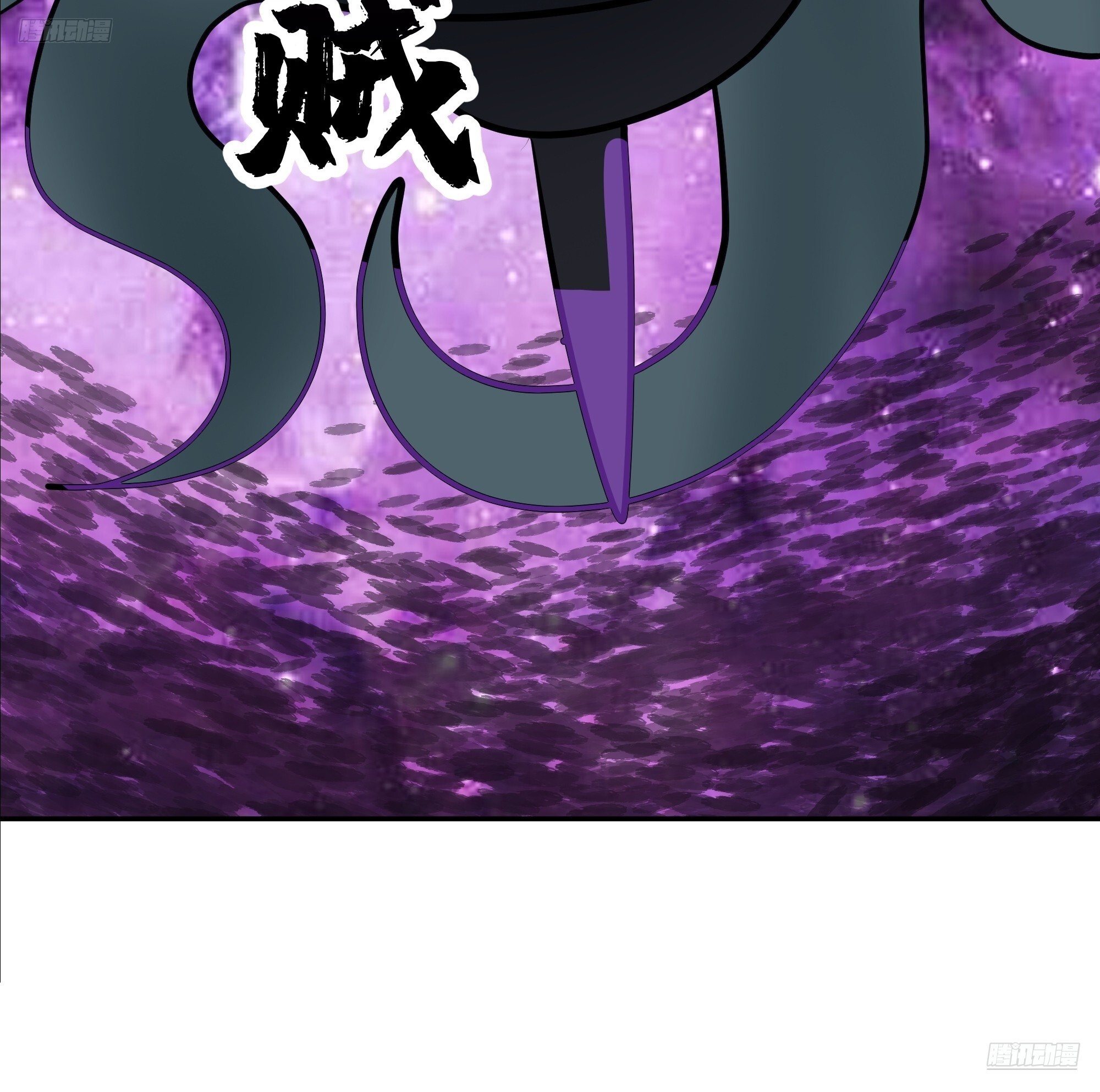 3866 主客来了 第12页