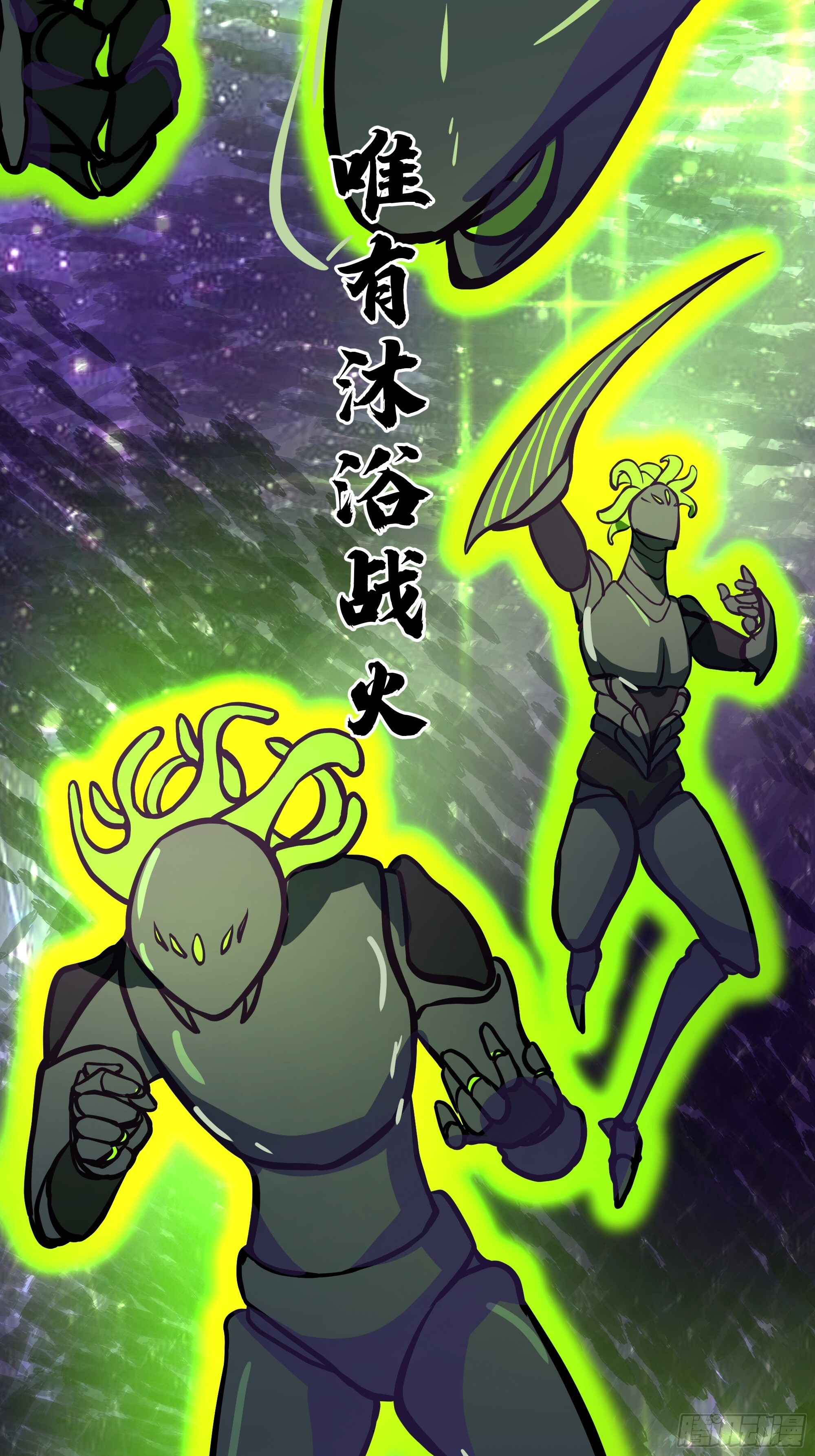 3866 主客来了 第70页