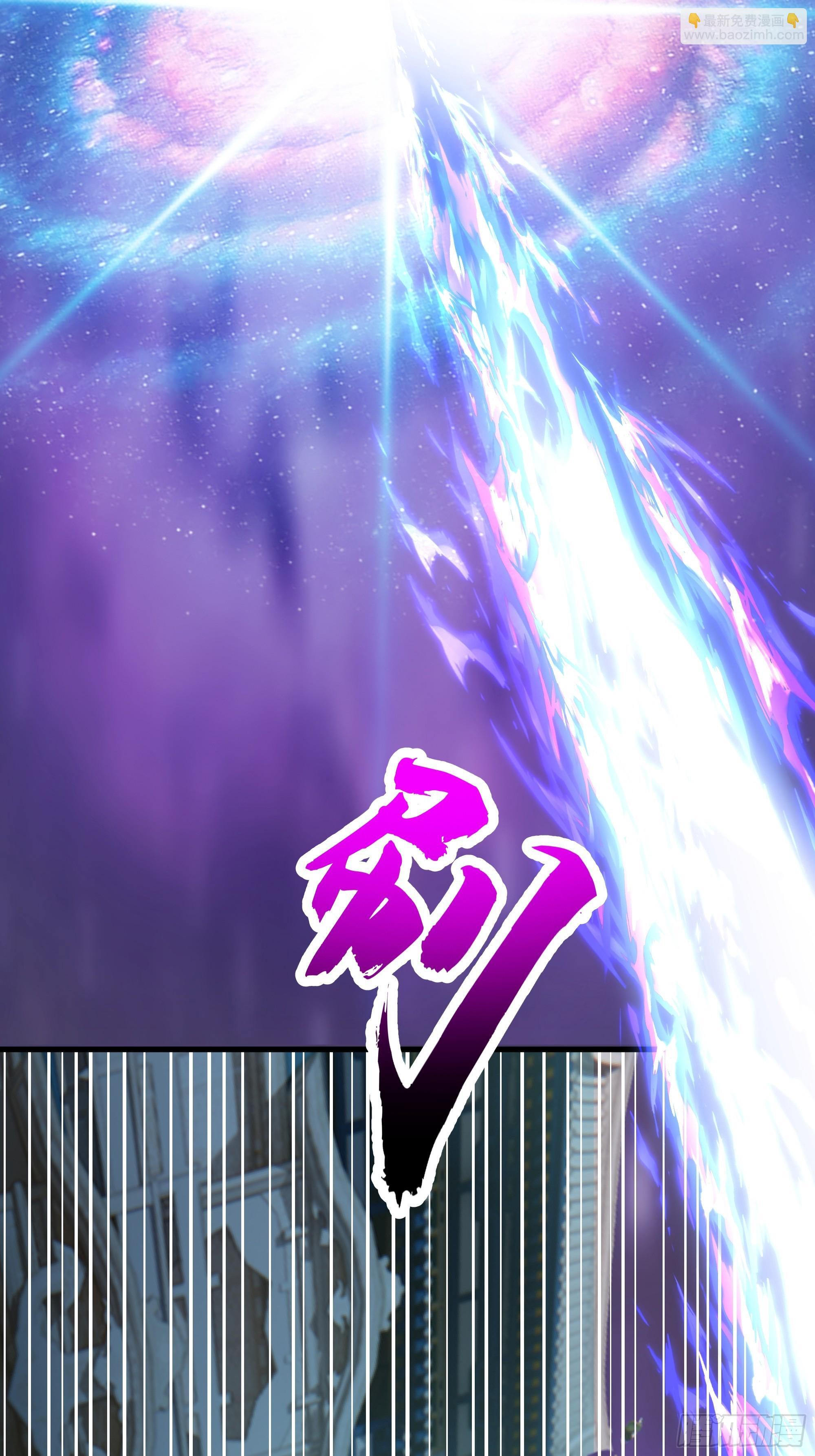 3867 杨仔独立的开启 第25页
