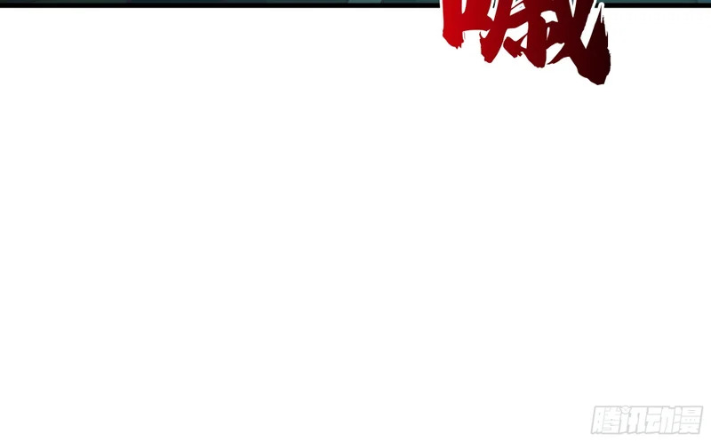 3873 杨家有儿初成长 第55页