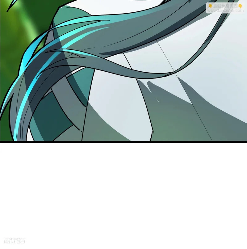 3875 虫军覆灭 第8页