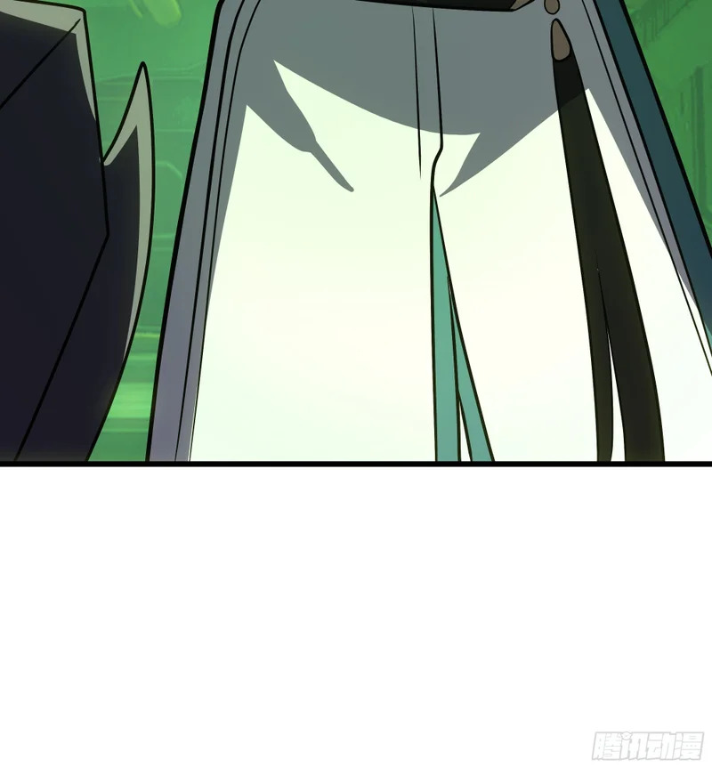 3876 赌命 第45页