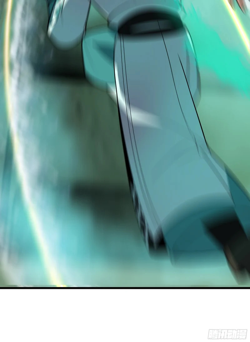3876 赌命 第57页