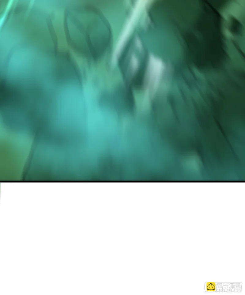 3876 赌命 第64页