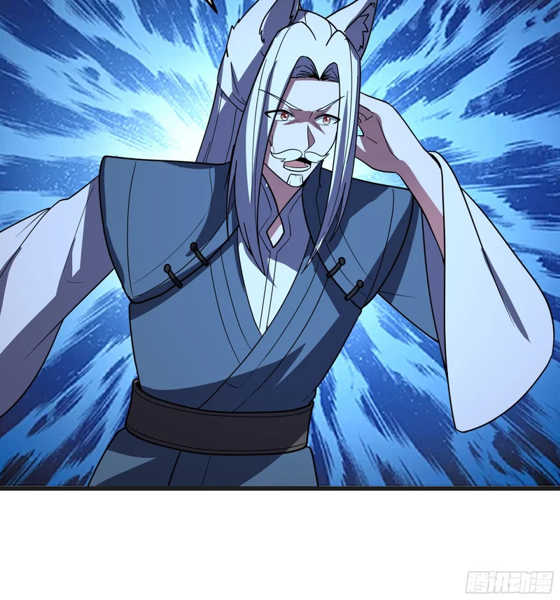 3877 寻找救援 第62页