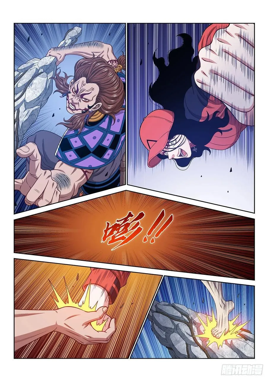 第六二六话·打我试试 第14页