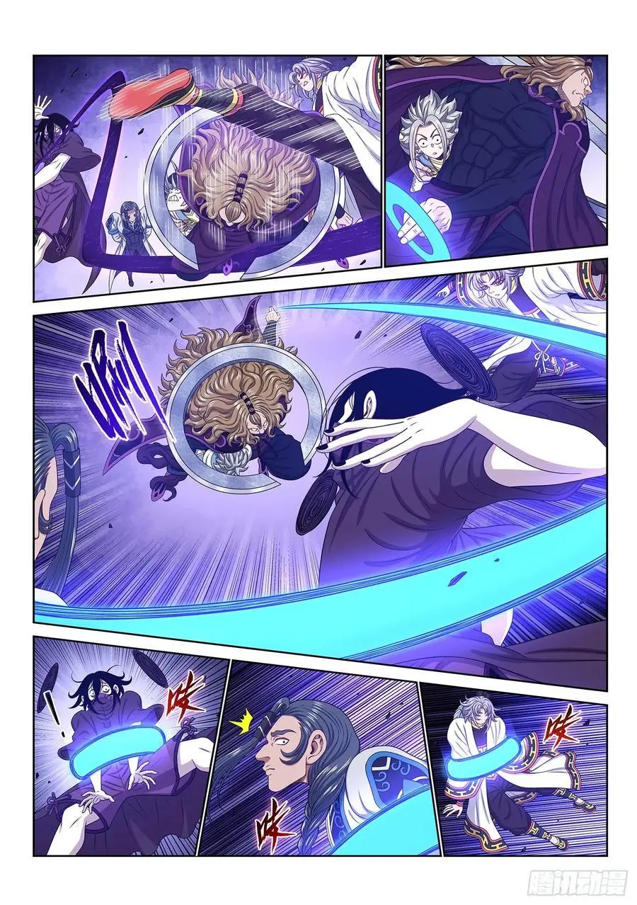 第六六一话·神死之笼 第12页