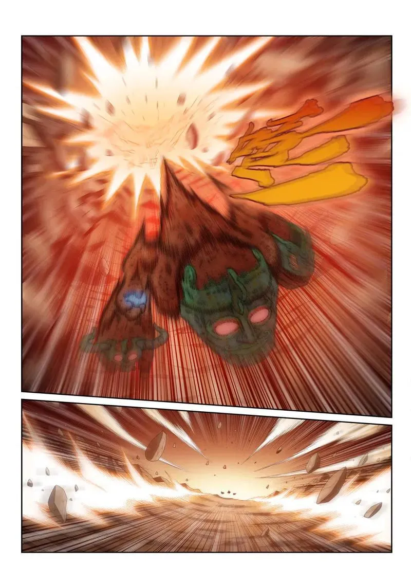第687话 ·墟 第4页