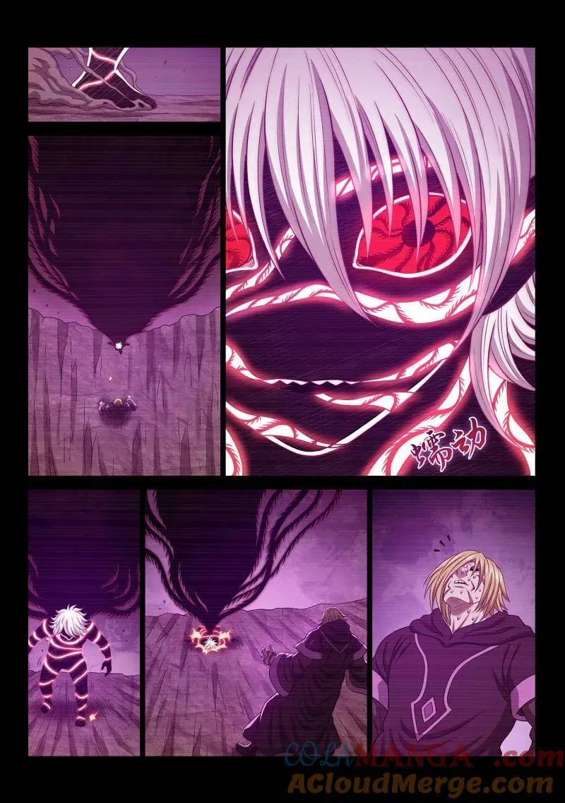 第688话 ·门 阙 第7页