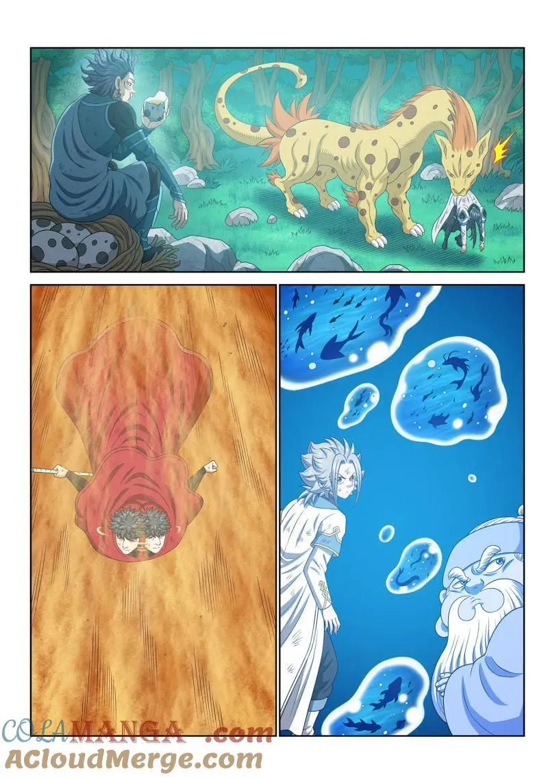 第689话 ·一直都在 第9页
