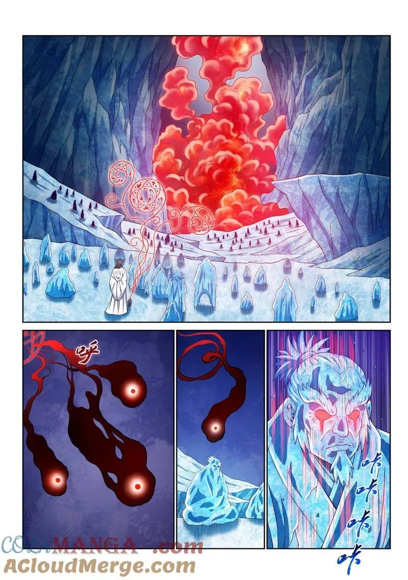 第689话 ·一直都在 第13页