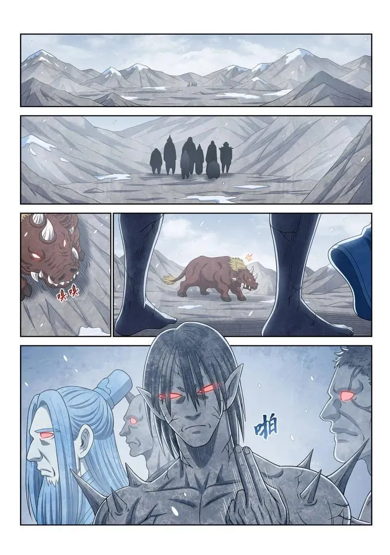 第690话 ·鸡 第12页