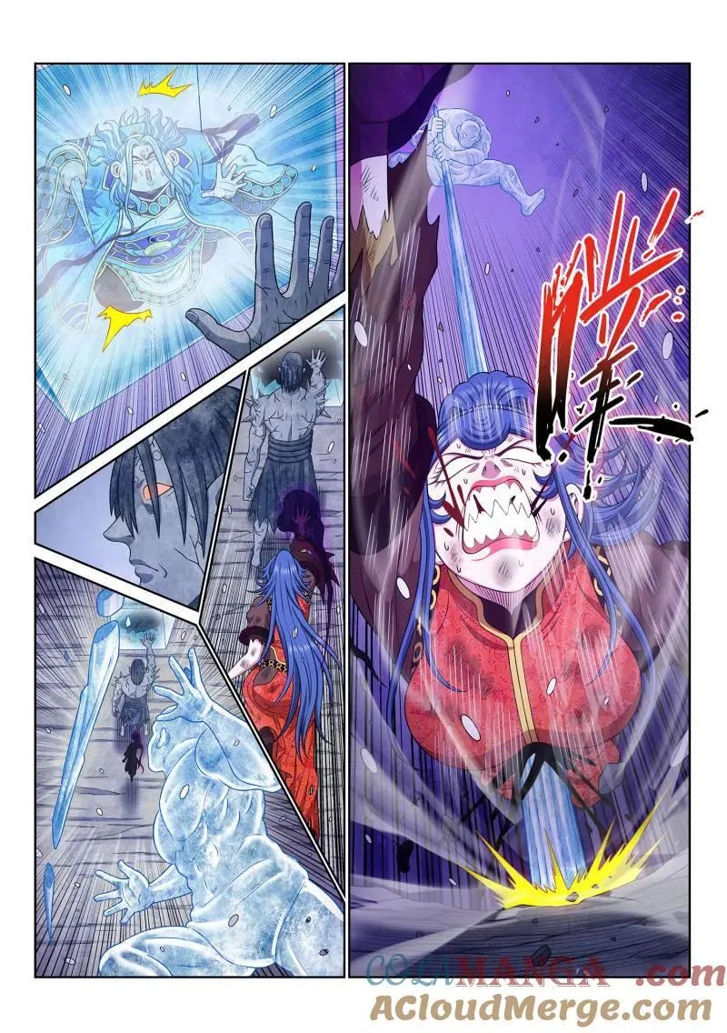 第691话 ·移 祸 第15页