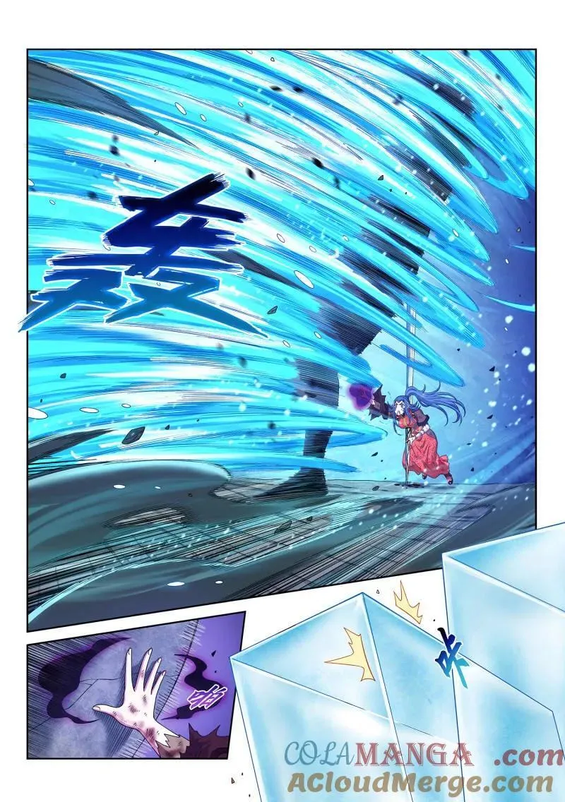 第691话 ·移 祸 第17页