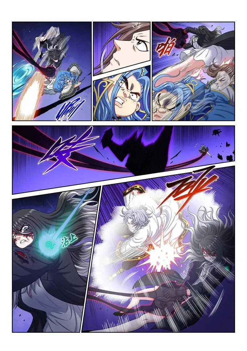 第731话 ·好久不见 第4页