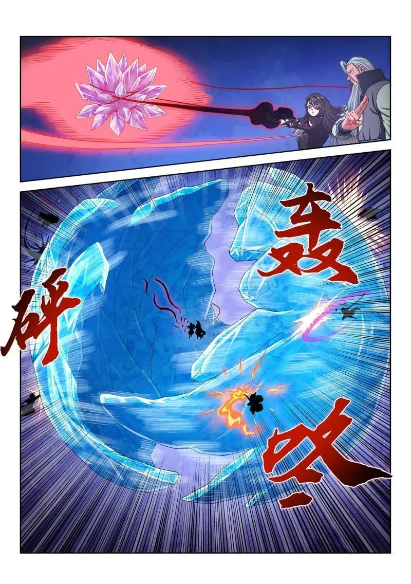 第731话 ·好久不见 第10页