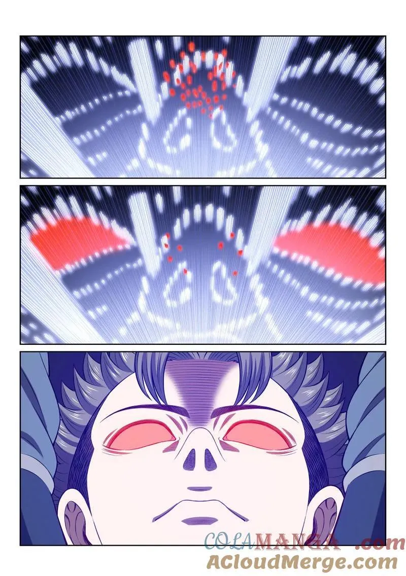 第733话 ·飞 升 第7页