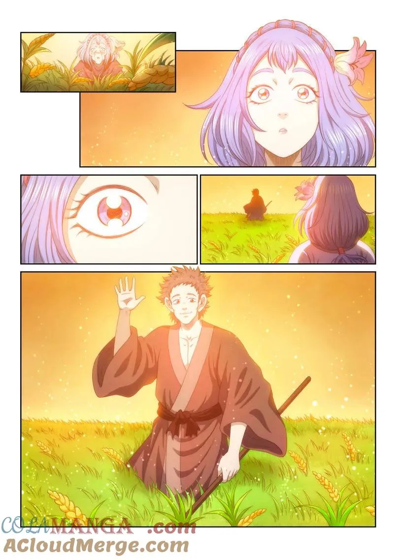 第811话 ·最终目的 第13页