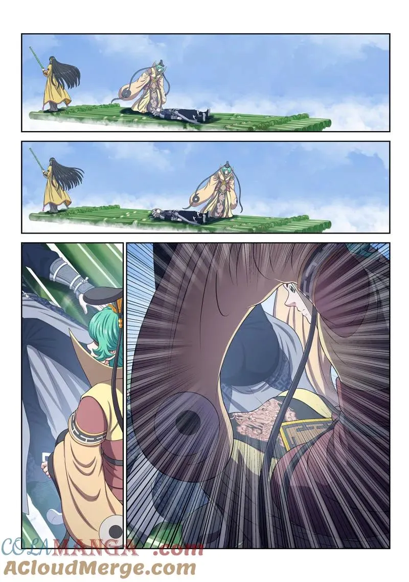 第814话 ·又见面了 第43页