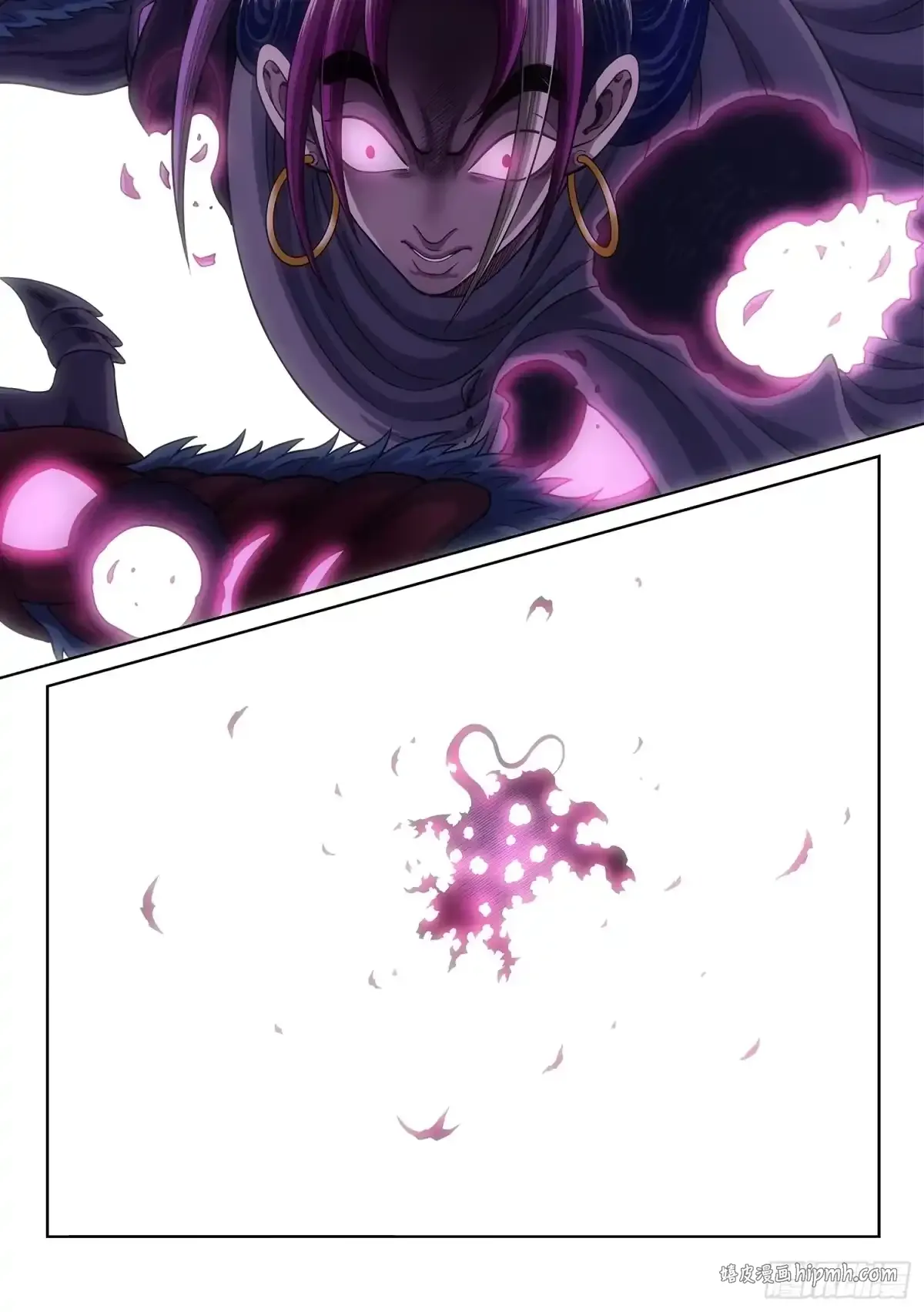 第八一六话·羞 愧 第6页
