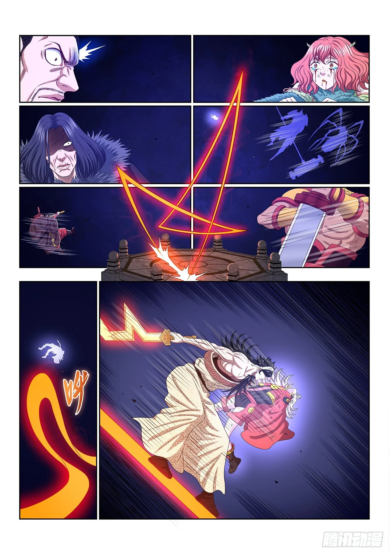 第五二三话·倒行逆施 第14页