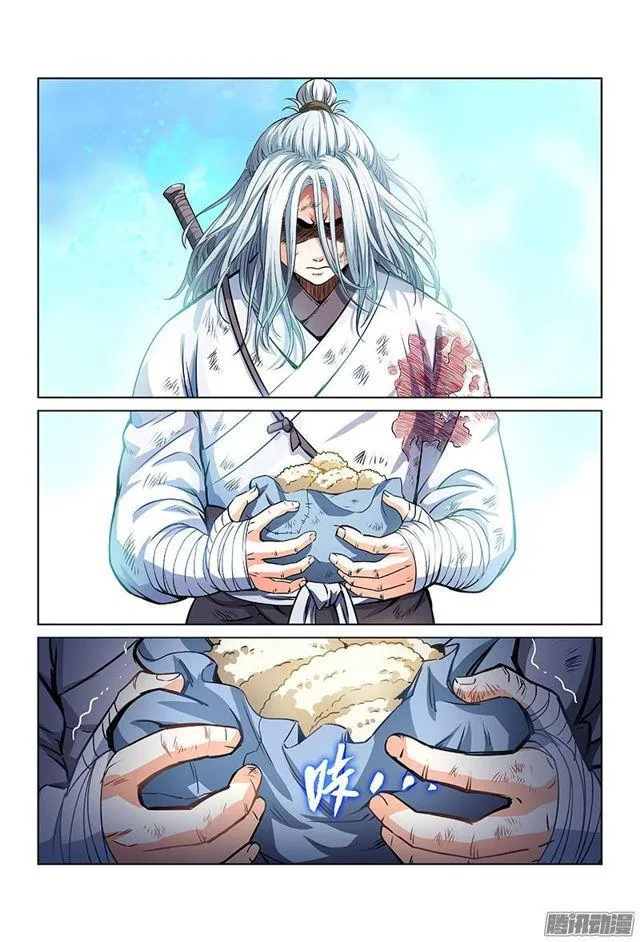 第二十六话·一人之错（下） 第10页