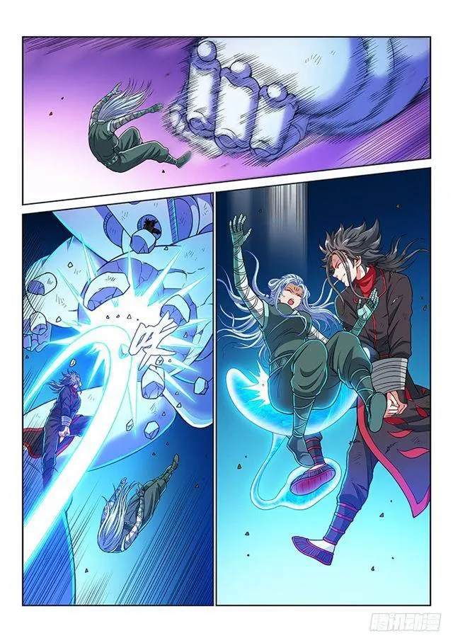 第一八二话·轮到你了 第13页
