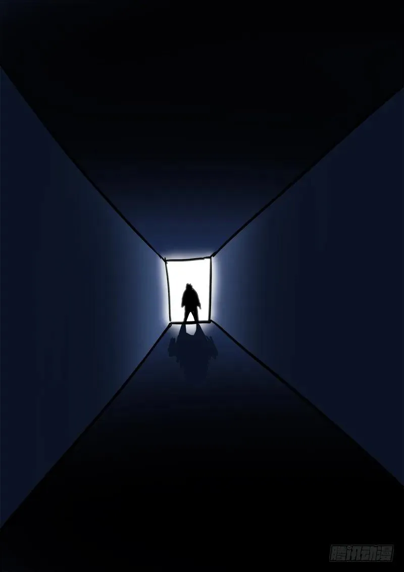 求月票之路·第一季 第38页