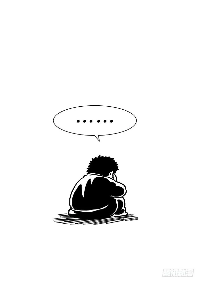 第二二五话·第三步计划 第22页