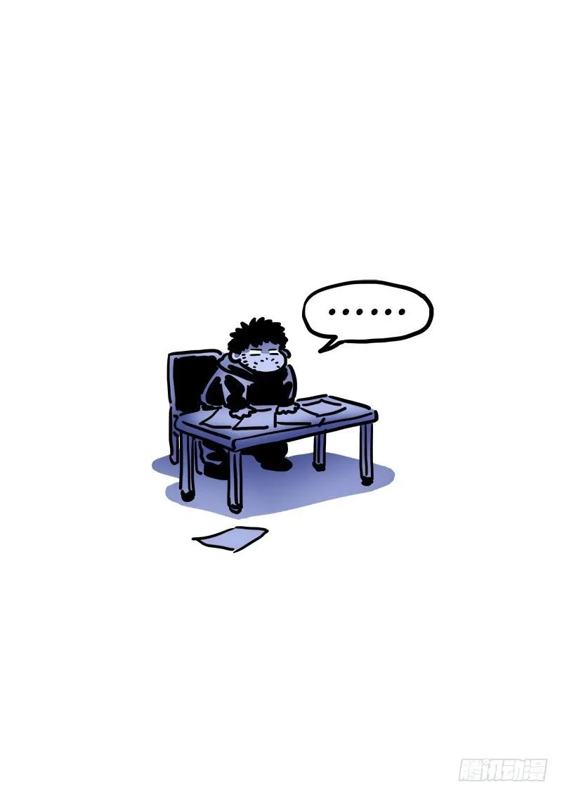 第二七七话·选 择 第18页