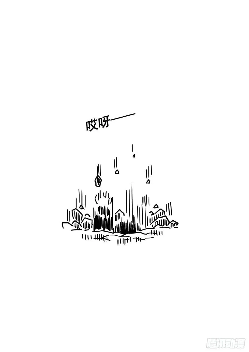 第三一五话·暴风雨前 第19页