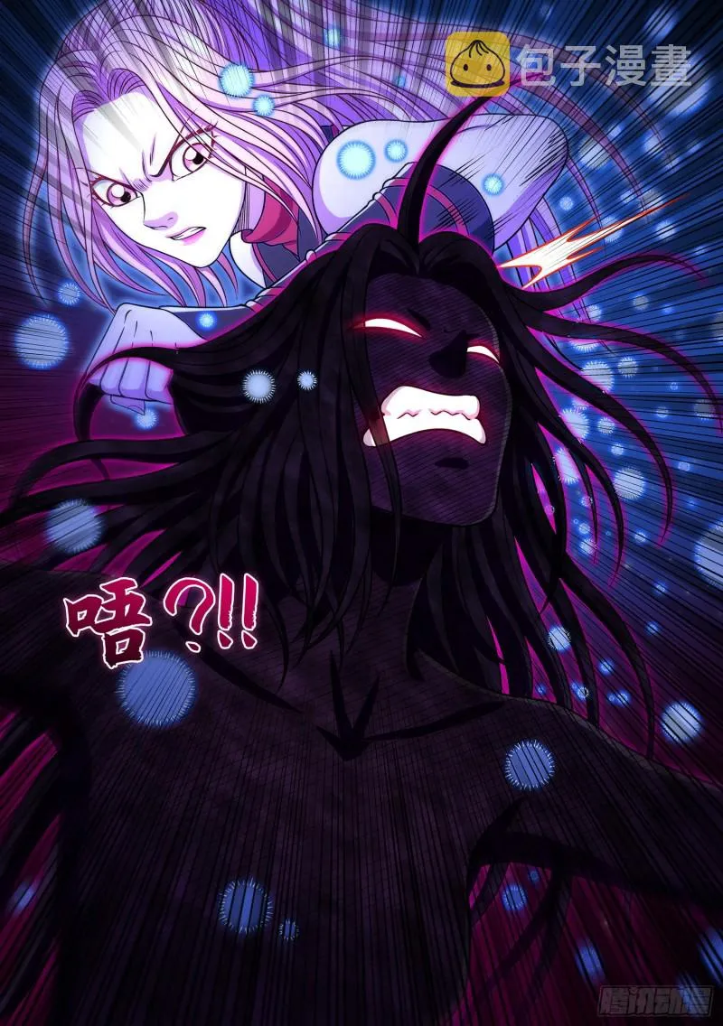 第三七五话·证 明 第18页