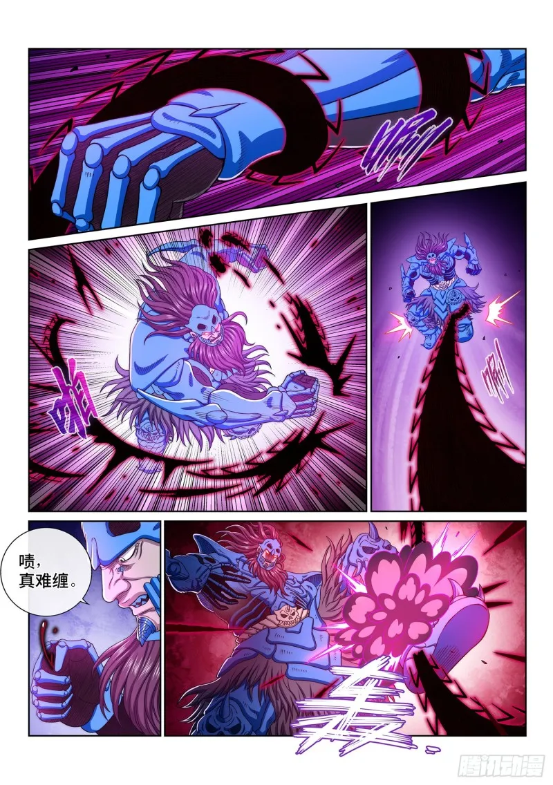 第三七七话·意义所在之处 第8页