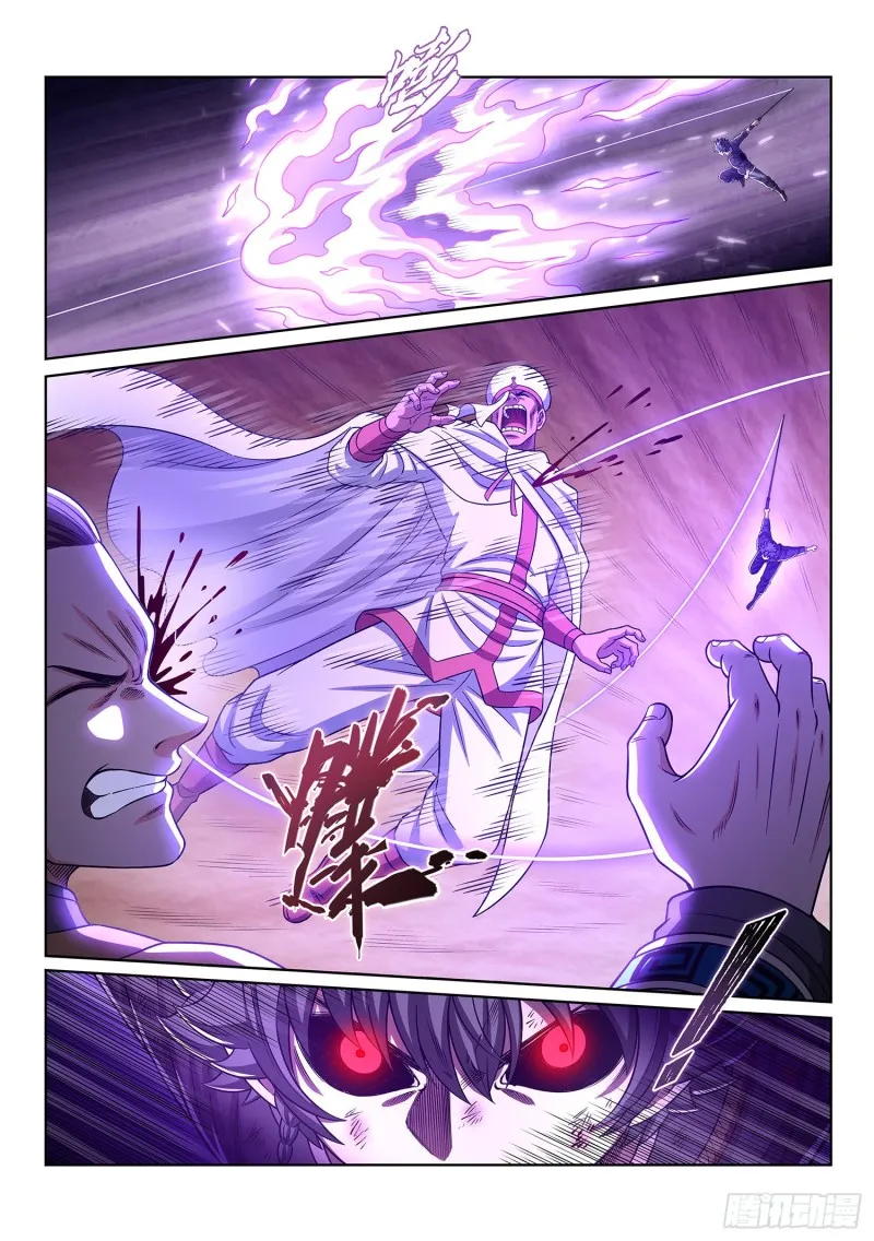 第三八五话·真正的原因 第14页