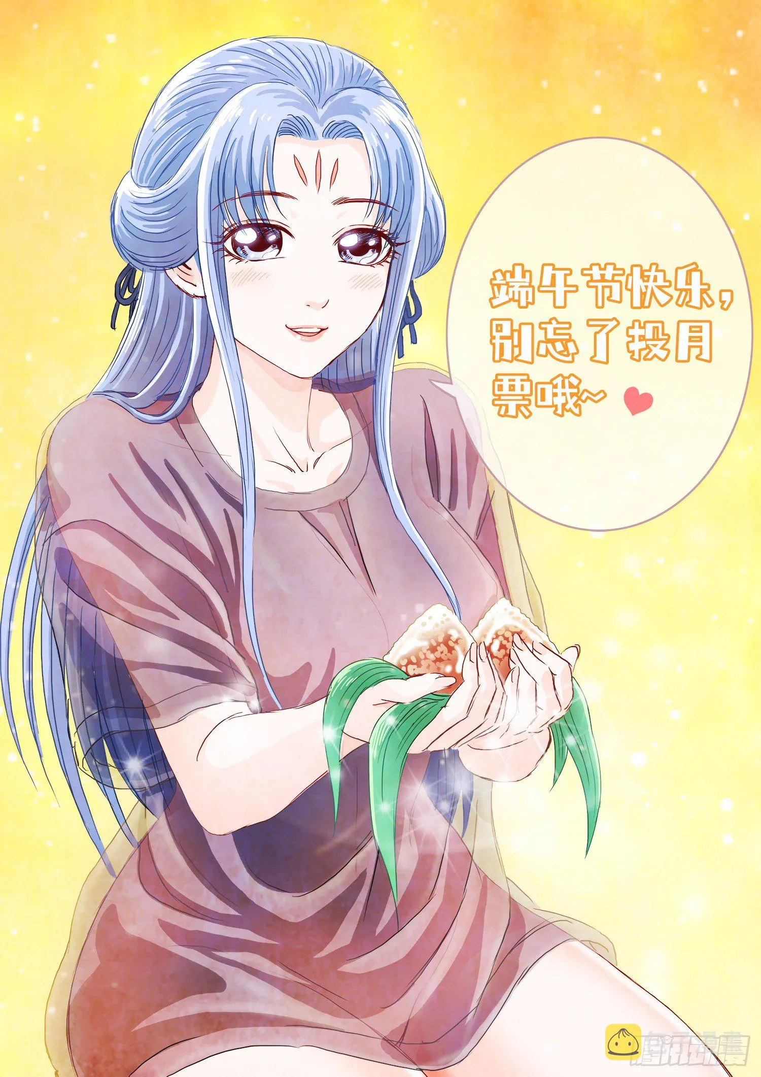 第四百话·重 逢 第18页