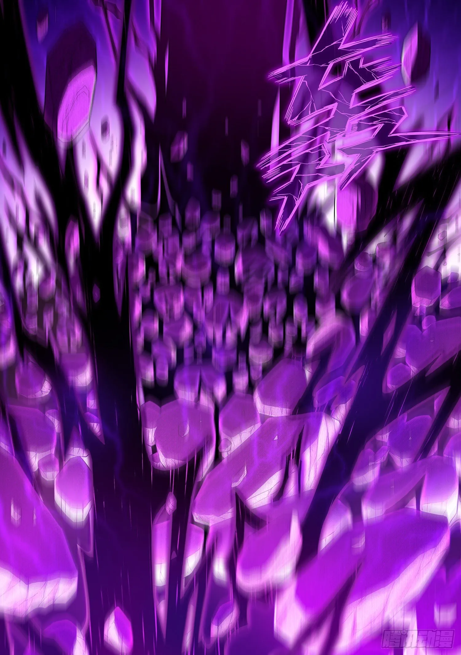 第四一三话·最后的 第16页