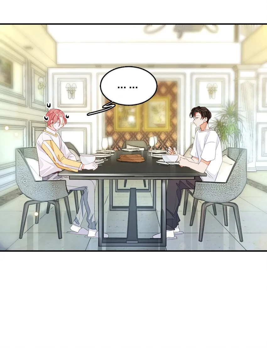005 被迫营业……? 第6页