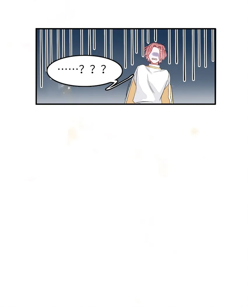 005 被迫营业……? 第18页