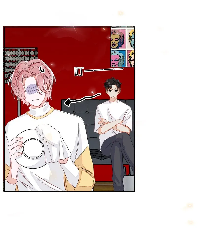 005 被迫营业……? 第19页