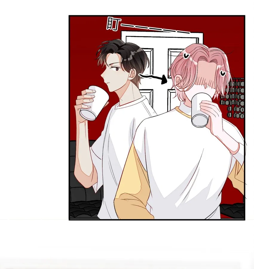 005 被迫营业……? 第20页